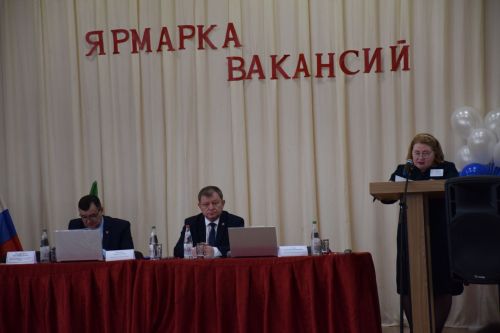 В Нурлатском аграрном техникуме прошла мини-ярмарка вакансий