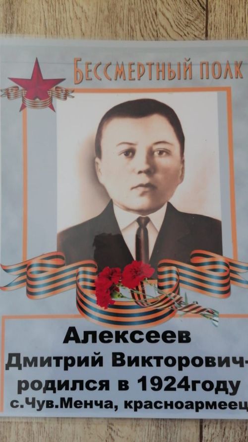 Спустя 80 лет родным сообщили место захоронения без вести пропавшего красноармейца