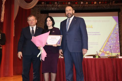 В Нурлате прошла XXXV сессия Совета района