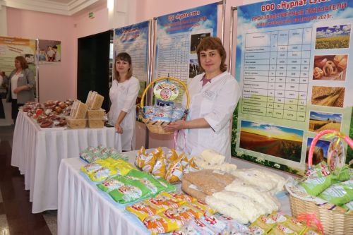 В Нурлате прошла XXXV сессия Совета района