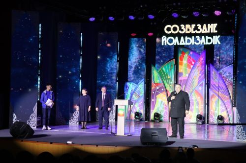 В Нурлате проходит зональный этап республиканского фестиваля «Созвездие-Йолдызлык»