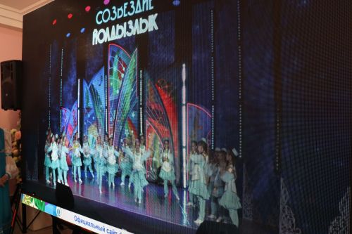 В Нурлате проходит зональный этап республиканского фестиваля «Созвездие-Йолдызлык»