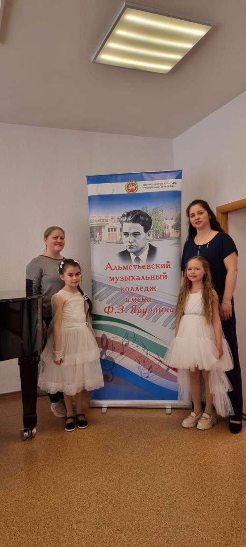 Нурлатские вокалистки стали лауреатами конкурса юных исполнителей