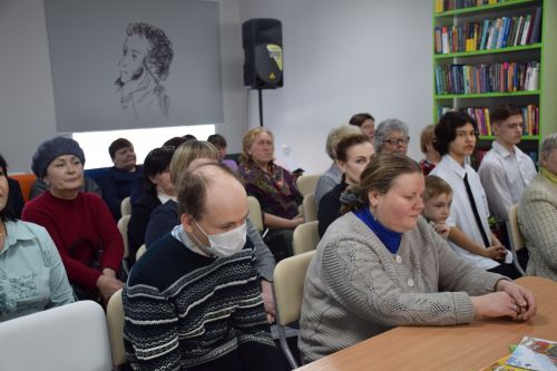 В центральной библиотеке отметили День православной книги