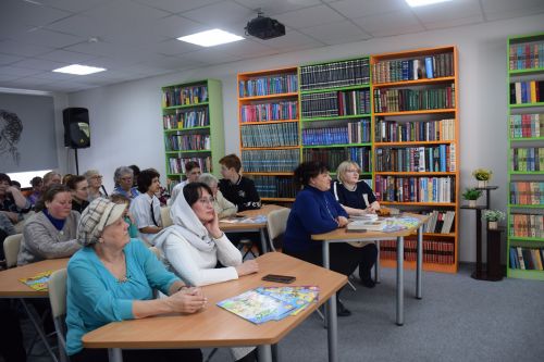 В центральной библиотеке отметили День православной книги