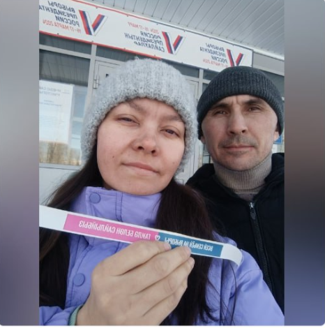В Татарстане определился третий победитель конкурса «На выборы всей семьей!»