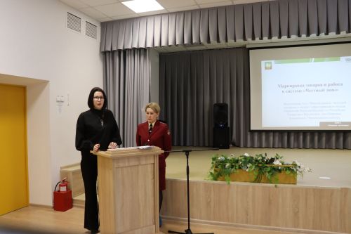 Дамир Ишкинеев встретился с нурлатскими предпринимателями
