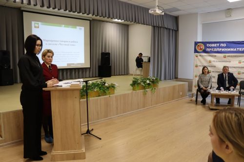 Дамир Ишкинеев встретился с нурлатскими предпринимателями