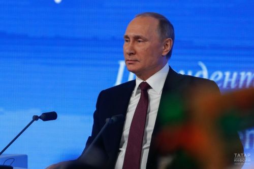 Председатель ЦИК объявила официальные итоги голосования на выборах Президента России