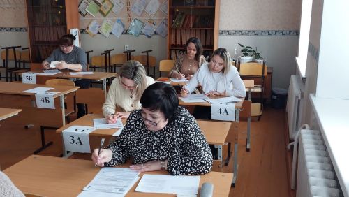 Сегодня в школе №3 прошла Всероссийская акция «Сдаем вместе.  День сдачи ЕГЭ родителями»