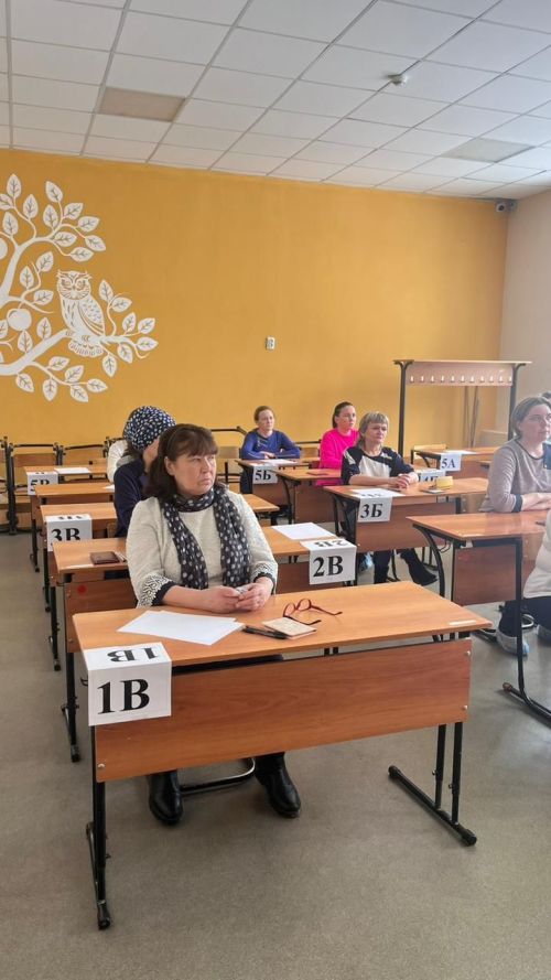 Сегодня в школе №3 прошла Всероссийская акция «Сдаем вместе.  День сдачи ЕГЭ родителями»