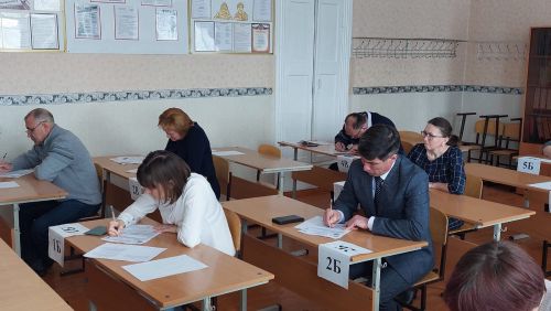 Сегодня в школе №3 прошла Всероссийская акция «Сдаем вместе.  День сдачи ЕГЭ родителями»