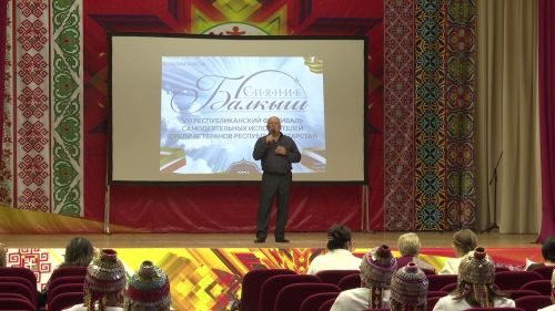 В Нурлате прошел второй отборочный тур республиканского фестиваля «Балкыш» («Сияние»)