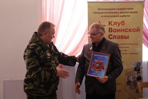 На встречу с нурлатскими поисковиками приехал председатель Ассоциации «Клуб воинской славы» РТ Михаил Черепанов
