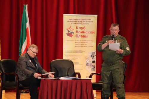 На встречу с нурлатскими поисковиками приехал председатель Ассоциации «Клуб воинской славы» РТ Михаил Черепанов