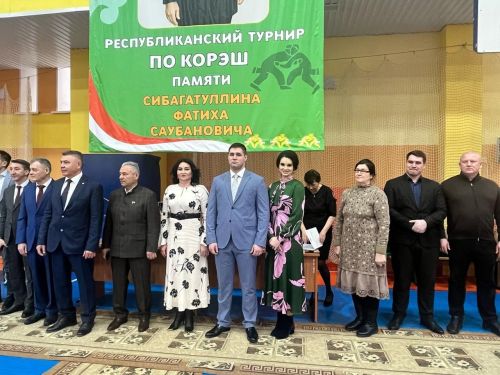 В Арском районе прошел республиканский турнир по корэш памяти Фатиха Сибагатуллина