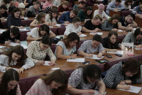 В Татарстане организуют более 1 тыс. площадок для «Тотального диктанта»