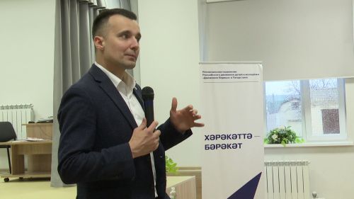 Меньше чем за год в Нурлатском районе создано около 35 первичных отделений «Движения первых»
