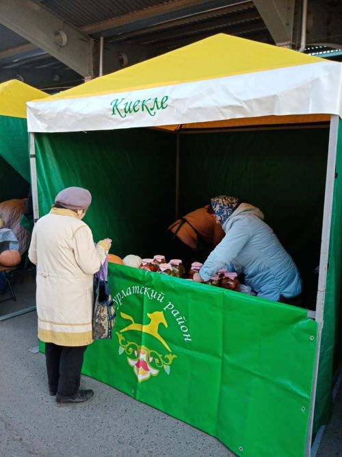 Нурлатцы участвуют на очередной сельхозярмарке в Казани