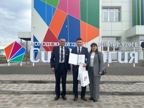 18 апреля 2024 года делегация Нурлатского муниципального района приняла участие зональной встрече по проекту «Исправленному верить»