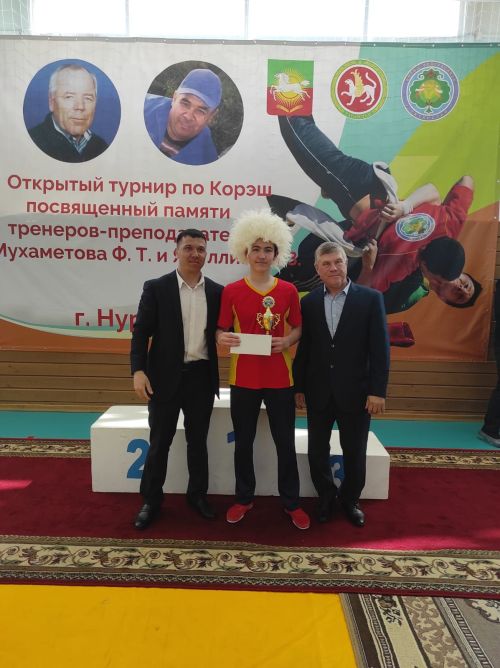 В Нурлате почтили память известных тренеров-преподавателей