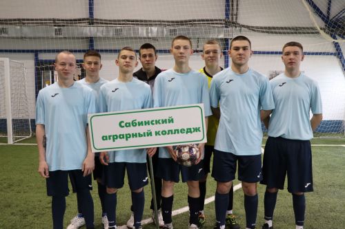 В Нурлате проходит Спартакиада обучающихся профессиональных образовательных организаций Татарстана