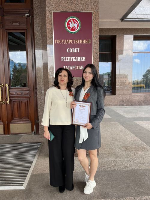 Ученица Мамыковской школы победила в республиканском конкурсе эссе