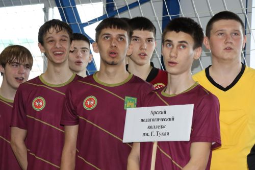 В Нурлате проходит Спартакиада обучающихся профессиональных образовательных организаций Татарстана