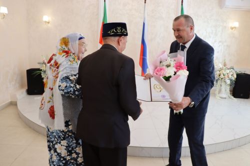 В Нурлате поздравили юбиляров семейной жизни