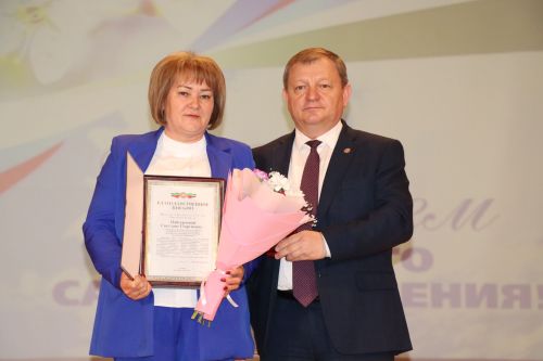 В Нурлате чествовали муниципальных работников