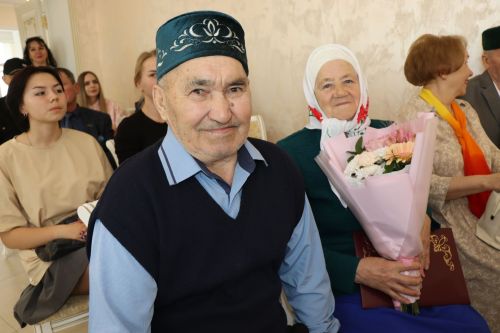 В Нурлате поздравили юбиляров семейной жизни