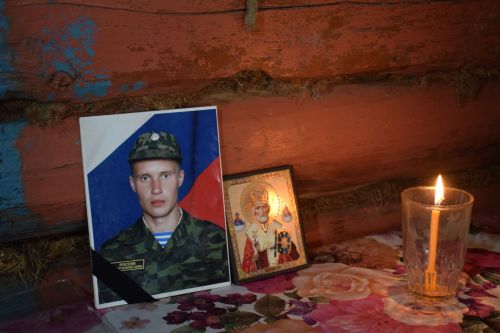 В Нурлатском районе проводили в последний путь участника СВО