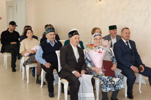 В Нурлате поздравили юбиляров семейной жизни