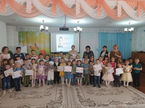 В детском саду «Сказка» прошел конкурс чтецов  «Тукай в наших сердцах»