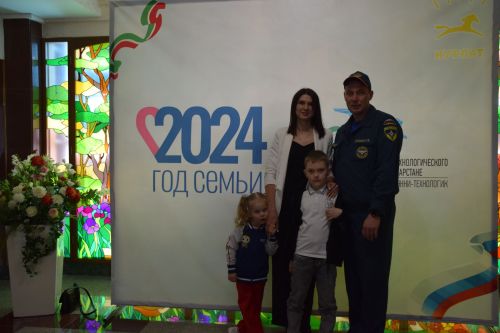 В Нурлате во Дворце культуры чествовали пожарных