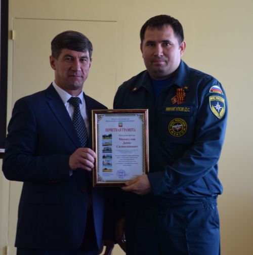 В Нурлате во Дворце культуры чествовали пожарных