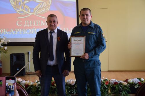 В Нурлате во Дворце культуры чествовали пожарных