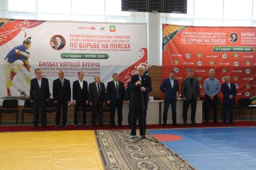 В Нурлате проходит Первенство Республики Татарстан по борьбе на поясах памяти Габбаса Гиматдинова