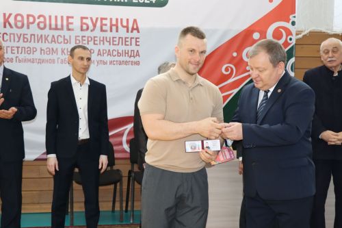 В Нурлате проходит Первенство Республики Татарстан по борьбе на поясах памяти Габбаса Гиматдинова