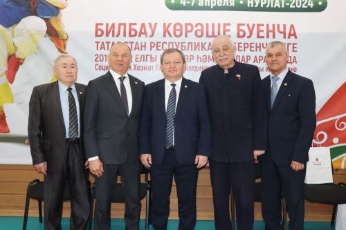 В Нурлате проходит Первенство Республики Татарстан по борьбе на поясах памяти Габбаса Гиматдинова