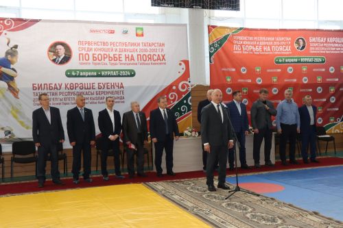 В Нурлате проходит Первенство Республики Татарстан по борьбе на поясах памяти Габбаса Гиматдинова