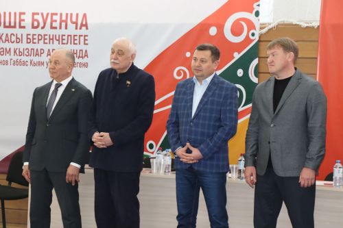 В Нурлате проходит Первенство Республики Татарстан по борьбе на поясах памяти Габбаса Гиматдинова
