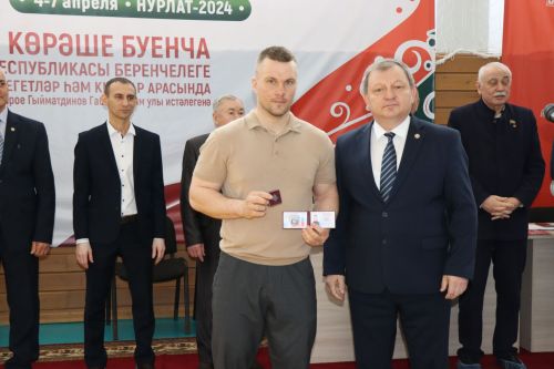 В Нурлате проходит Первенство Республики Татарстан по борьбе на поясах памяти Габбаса Гиматдинова