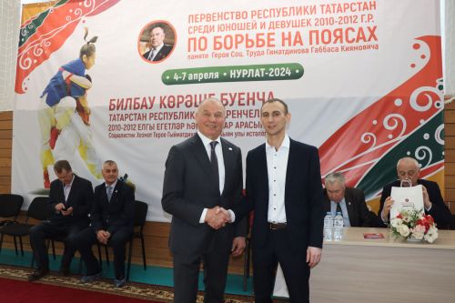 В Нурлате проходит Первенство Республики Татарстан по борьбе на поясах памяти Габбаса Гиматдинова