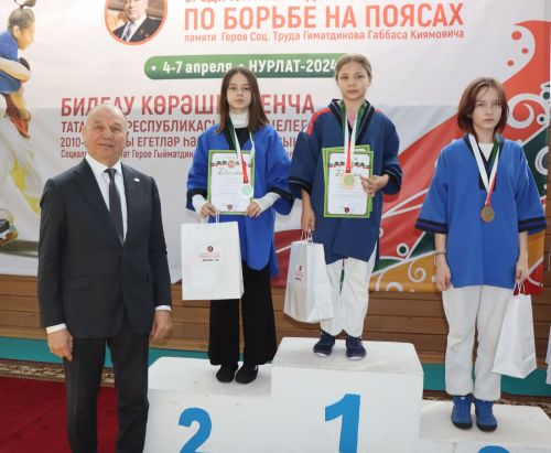 В Нурлате прошла церемония награждения победителей Первенства РТ по борьбе на поясах (фоторепортаж)