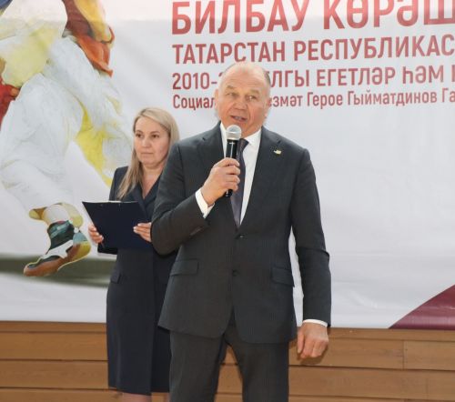 В Нурлате прошла церемония награждения победителей Первенства РТ по борьбе на поясах (фоторепортаж)