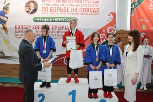 В Нурлате прошла церемония награждения победителей Первенства РТ по борьбе на поясах (фоторепортаж)