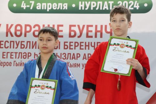 В Нурлате прошла церемония награждения победителей Первенства РТ по борьбе на поясах (фоторепортаж)
