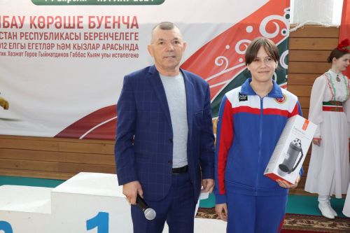 В Нурлате прошла церемония награждения победителей Первенства РТ по борьбе на поясах (фоторепортаж)