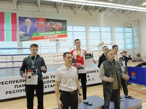 Юные кикбоксеры Нурлата завоевали очередные медали в республиканском турнире
